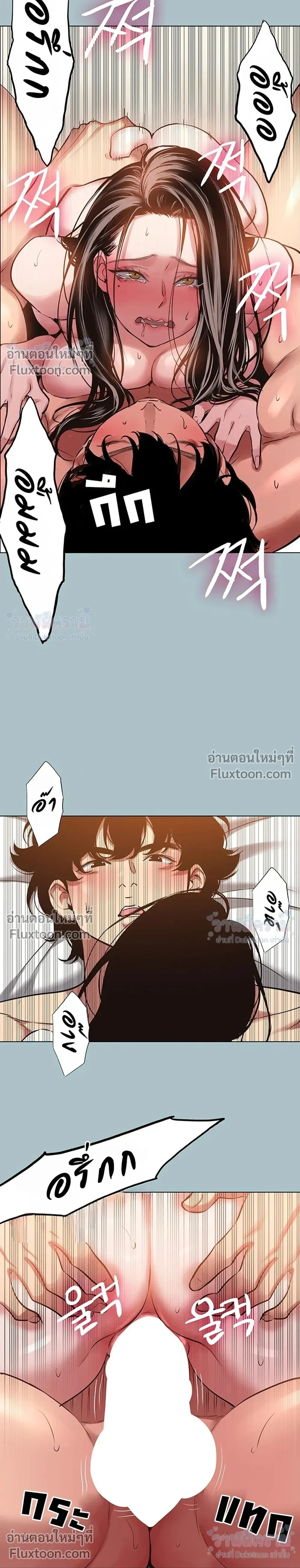 Doujin-Lc- อ่าน โดจิน มังฮวา เกาหลี ญี่ปุ่น จีน แปลไทย Sorry I Have No Thoughts of Dating ขอโทษทีนะ ฉันยังไม่สนเรื่องแฟน ตอนที่ 1 2 3 4 5 6 7 8 9 10 11 12 13 14 ฟรี ไม่มีโฆษณา อ่าน โดจิน Manhwa เกาหลี ญี่ปุ่น จีน เรามีครบ คัดมาให้เน้นๆ โดจิน 18+ รับประกันความฟินโดย  Doujin Lc