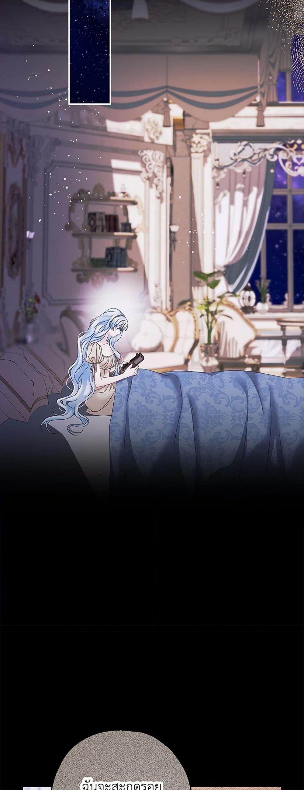 Manga-lc-com อ่านมังงะ อ่านการ์ตูน ออนไลน์ ฟรี Made Into the Main Character ตอนที่ 1 2 3 4 5 6 7 8 9 10 11 12 13 14 ฟรี ไม่มีโฆษณา Manga-lc - อ่าน มังงะ อ่าน การ์ตูน ออนไลน์ อ่านมังงะ ฟรี