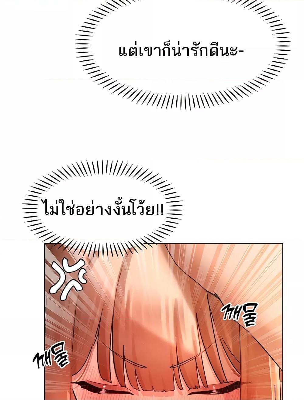 Doujin-Lc- อ่าน โดจิน มังฮวา เกาหลี ญี่ปุ่น จีน แปลไทย The Protagonist Gets Stronger When He Fucks the Female Hunter ตอนที่ 1 2 3 4 5 6 7 8 9 10 11 12 13 14 ฟรี ไม่มีโฆษณา อ่าน โดจิน Manhwa เกาหลี ญี่ปุ่น จีน เรามีครบ คัดมาให้เน้นๆ โดจิน 18+ รับประกันความฟินโดย  Doujin Lc