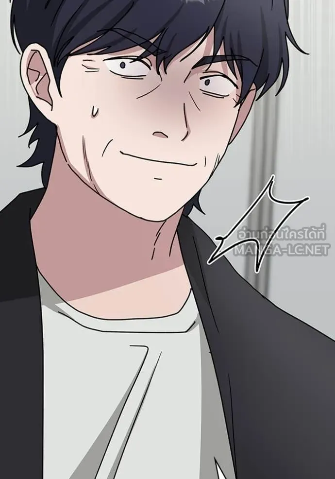 ฉันเนี่ยนะ ตอนที่ 22 รูปที่ 91