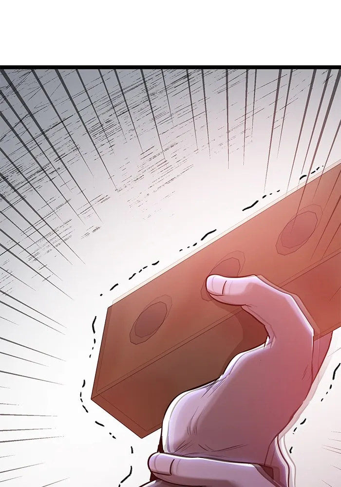 ราชินีนักบู๊ ตอนที่ 55 รูปที่ 13