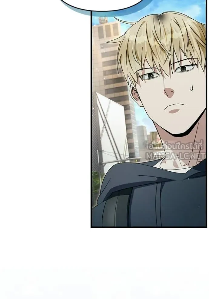 Doujin-Lc- อ่าน โดจิน มังฮวา เกาหลี ญี่ปุ่น จีน แปลไทย 68 ตอนที่ 1 2 3 4 5 6 7 8 9 10 11 12 13 14 ฟรี ไม่มีโฆษณา อ่าน โดจิน Manhwa เกาหลี ญี่ปุ่น จีน เรามีครบ คัดมาให้เน้นๆ โดจิน 18+ รับประกันความฟินโดย  Doujin Lc