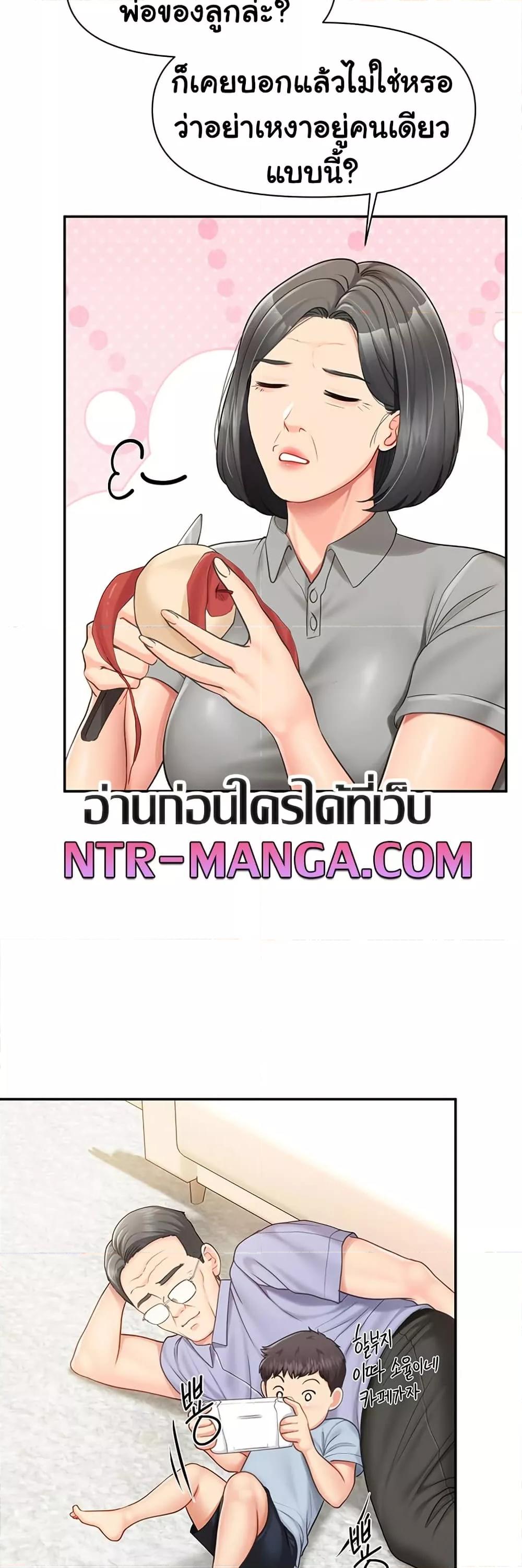 Doujin-Lc- อ่าน โดจิน มังฮวา เกาหลี ญี่ปุ่น จีน แปลไทย I am The Only Male Soldier in The Army ตอนที่ 1 2 3 4 5 6 7 8 9 10 11 12 13 14 ฟรี ไม่มีโฆษณา อ่าน โดจิน Manhwa เกาหลี ญี่ปุ่น จีน เรามีครบ คัดมาให้เน้นๆ โดจิน 18+ รับประกันความฟินโดย  Doujin Lc