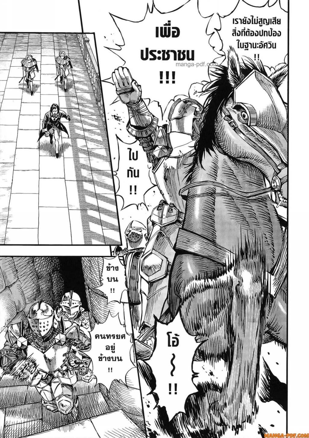 Manga-lc-com อ่านมังงะ อ่านการ์ตูน ออนไลน์ ฟรี Re Cervin ตอนที่ 1 2 3 4 5 6 7 8 9 10 11 12 13 14 ฟรี ไม่มีโฆษณา Manga-lc - อ่าน มังงะ อ่าน การ์ตูน ออนไลน์ อ่านมังงะ ฟรี