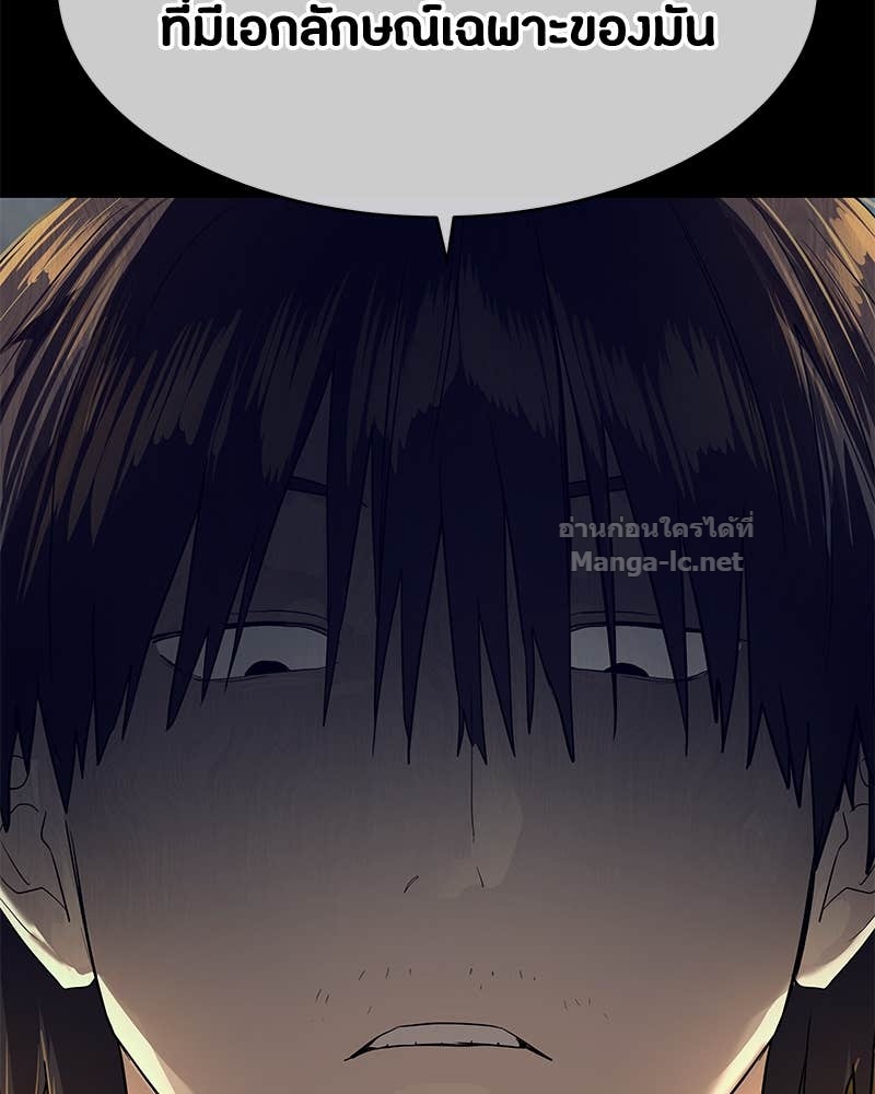 Doujin-Lc- อ่าน โดจิน มังฮวา เกาหลี ญี่ปุ่น จีน แปลไทย ข้าราชการพิเศษ ตอนที่ 1 2 3 4 5 6 7 8 9 10 11 12 13 14 ฟรี ไม่มีโฆษณา อ่าน โดจิน Manhwa เกาหลี ญี่ปุ่น จีน เรามีครบ คัดมาให้เน้นๆ โดจิน 18+ รับประกันความฟินโดย Doujin Lc