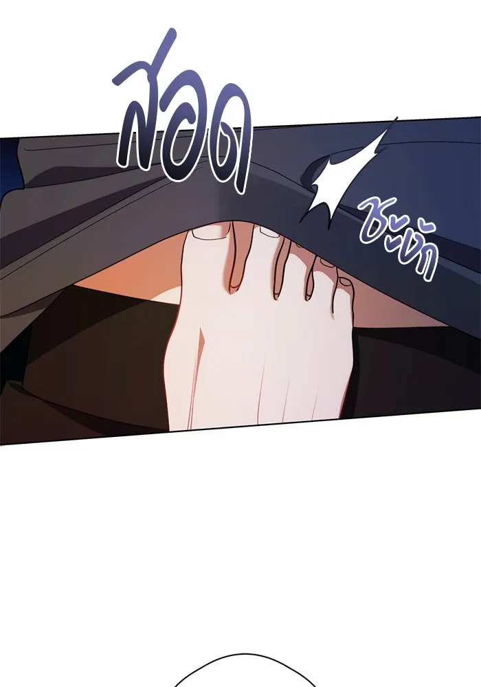 ขอวิธีส่งสามีลงนรก ตอนที่ 34 รูปที่ 100