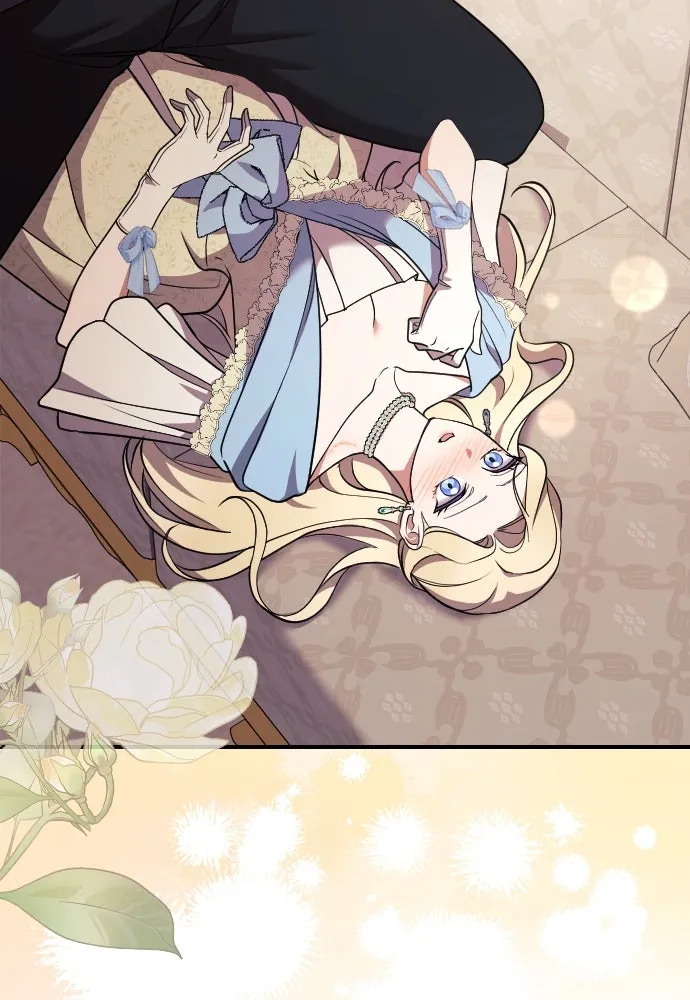 หมาป่าคู่เคียงบัลลังก์ ตอนที่ 43 รูปที่ 94