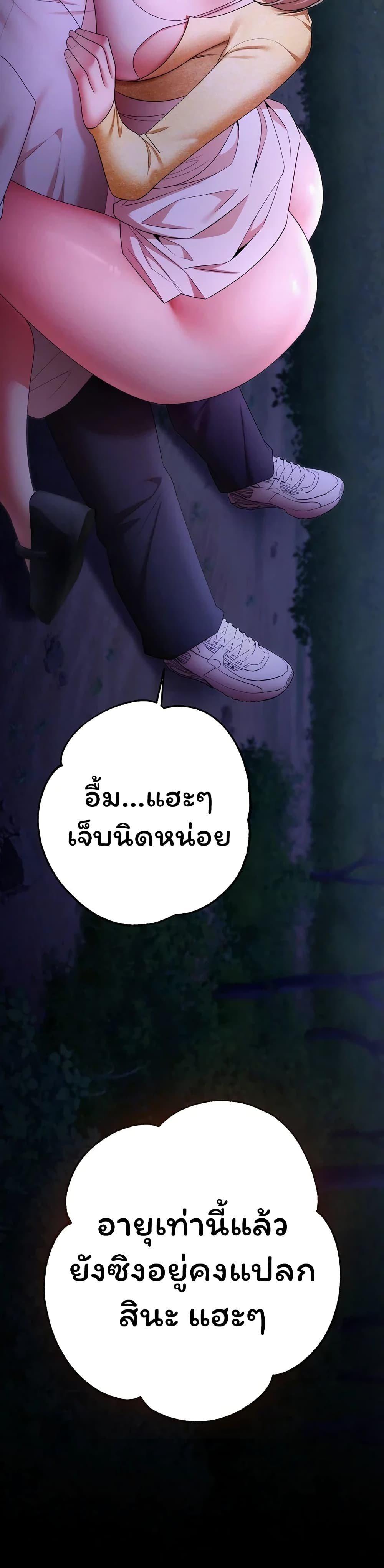 Doujin-Lc- อ่าน โดจิน มังฮวา เกาหลี ญี่ปุ่น จีน แปลไทย I Banged All ตอนที่ 1 2 3 4 5 6 7 8 9 10 11 12 13 14 ฟรี ไม่มีโฆษณา อ่าน โดจิน Manhwa เกาหลี ญี่ปุ่น จีน เรามีครบ คัดมาให้เน้นๆ โดจิน 18+ รับประกันความฟินโดย  Doujin Lc