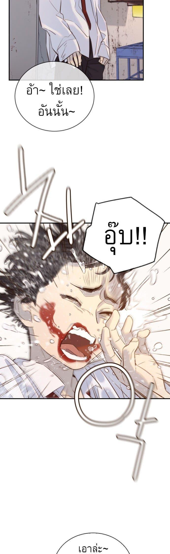 Manga-lc-com อ่านมังงะ อ่านการ์ตูน ออนไลน์ ฟรี Everyone Loves Her ตอนที่ 1 2 3 4 5 6 7 8 9 10 11 12 13 14 ฟรี ไม่มีโฆษณา Manga-lc - อ่าน มังงะ อ่าน การ์ตูน ออนไลน์ อ่านมังงะ ฟรี