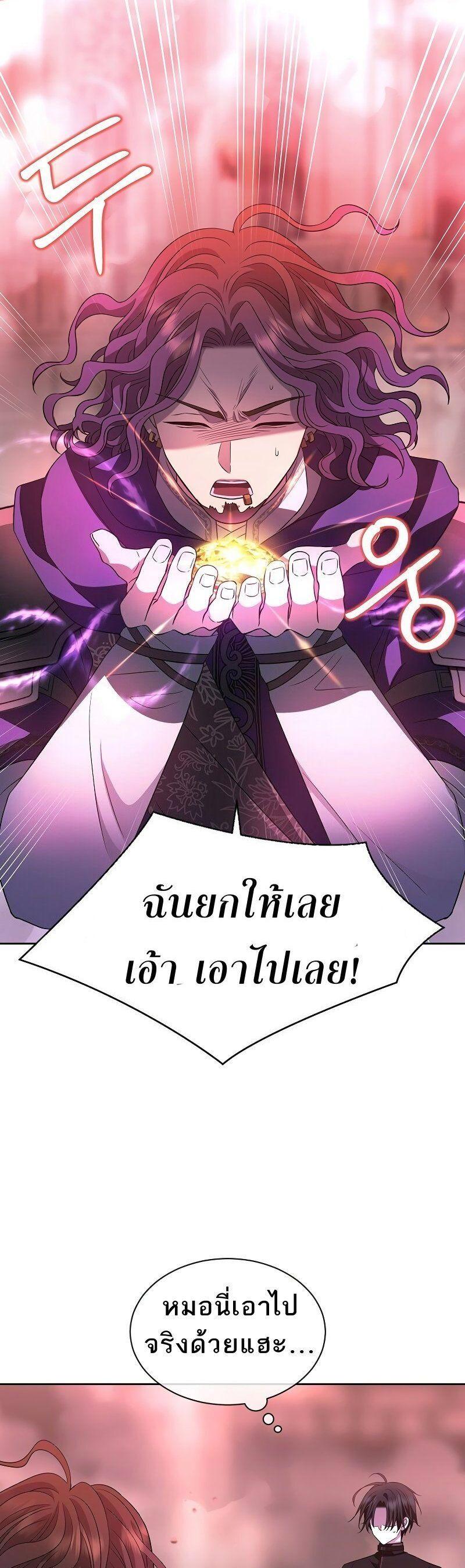 Manga-lc-com อ่านมังงะ อ่านการ์ตูน ออนไลน์ ฟรี Black Haze ตอนที่ 1 2 3 4 5 6 7 8 9 10 11 12 13 14 ฟรี ไม่มีโฆษณา Manga-lc - อ่าน มังงะ อ่าน การ์ตูน ออนไลน์ อ่านมังงะ ฟรี