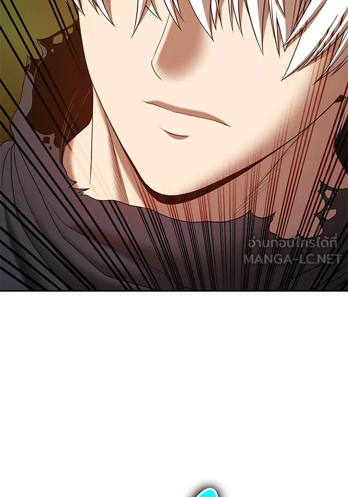 +99 ท่อนไม้พร้อมบวก ตอนที่ 80 รูปที่ 171