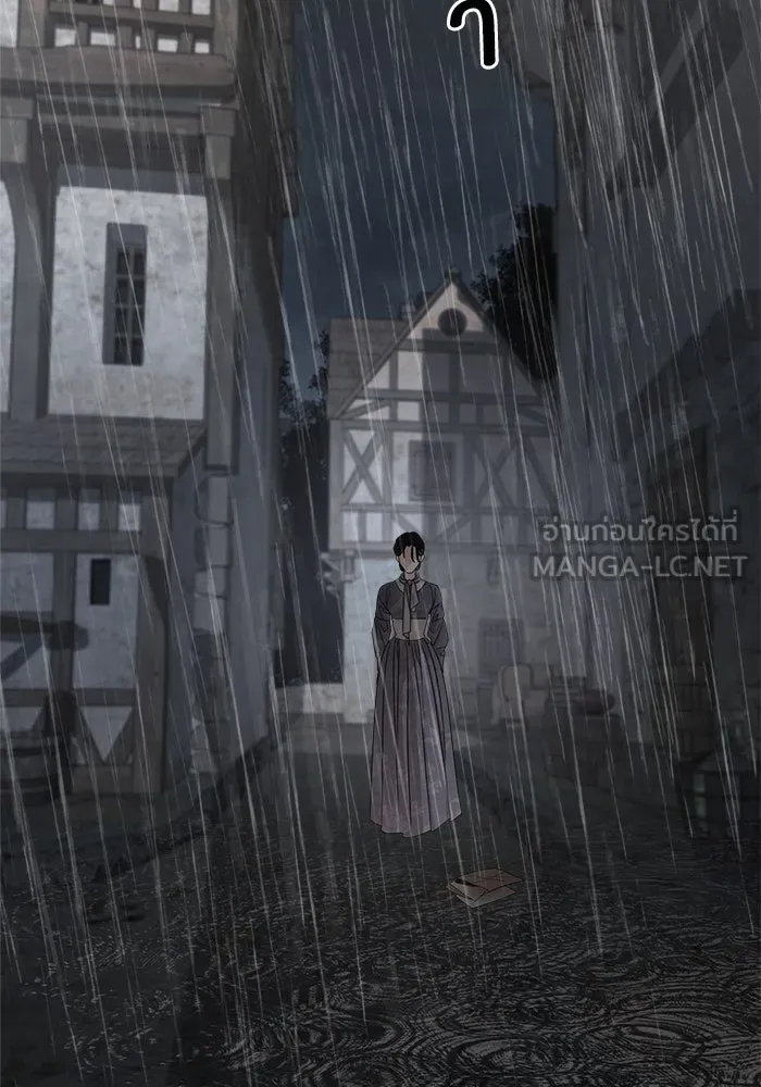 ครอบครัวสามีเห็นทีจะคลั่งรัก ตอนที่ 108 รูปที่ 93