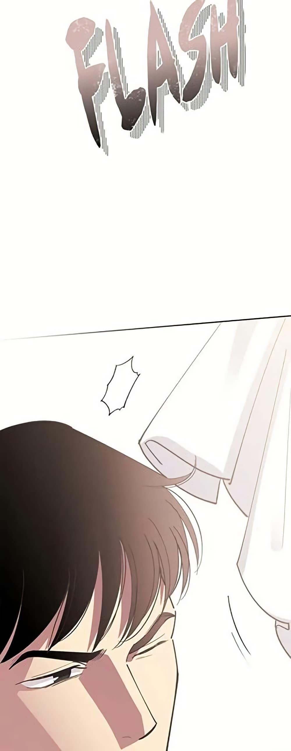 Manga-lc-com อ่านมังงะ อ่านการ์ตูน ออนไลน์ ฟรี Dear Benjamin ตอนที่ 1 2 3 4 5 6 7 8 9 10 11 12 13 14 ฟรี ไม่มีโฆษณา Manga-lc - อ่าน มังงะ อ่าน การ์ตูน ออนไลน์ อ่านมังงะ ฟรี