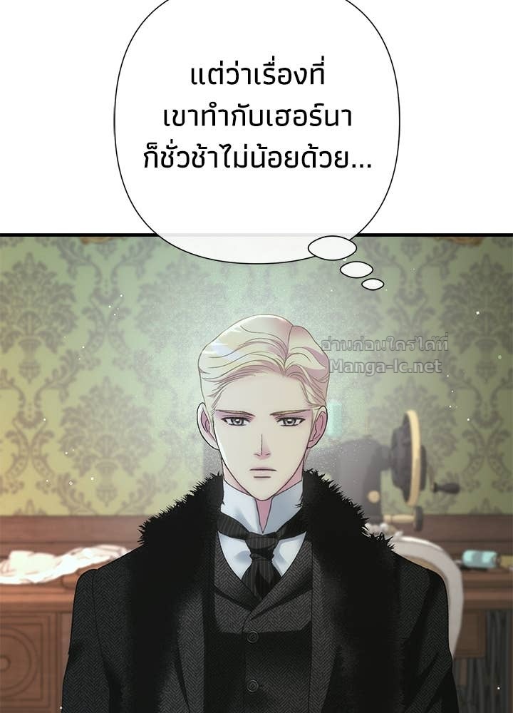 Doujin-Lc- อ่าน โดจิน มังฮวา เกาหลี ญี่ปุ่น จีน แปลไทย องค์ชายผู้อื้อฉาว ตอนที่ 1 2 3 4 5 6 7 8 9 10 11 12 13 14 ฟรี ไม่มีโฆษณา อ่าน โดจิน Manhwa เกาหลี ญี่ปุ่น จีน เรามีครบ คัดมาให้เน้นๆ โดจิน 18+ รับประกันความฟินโดย Doujin Lc