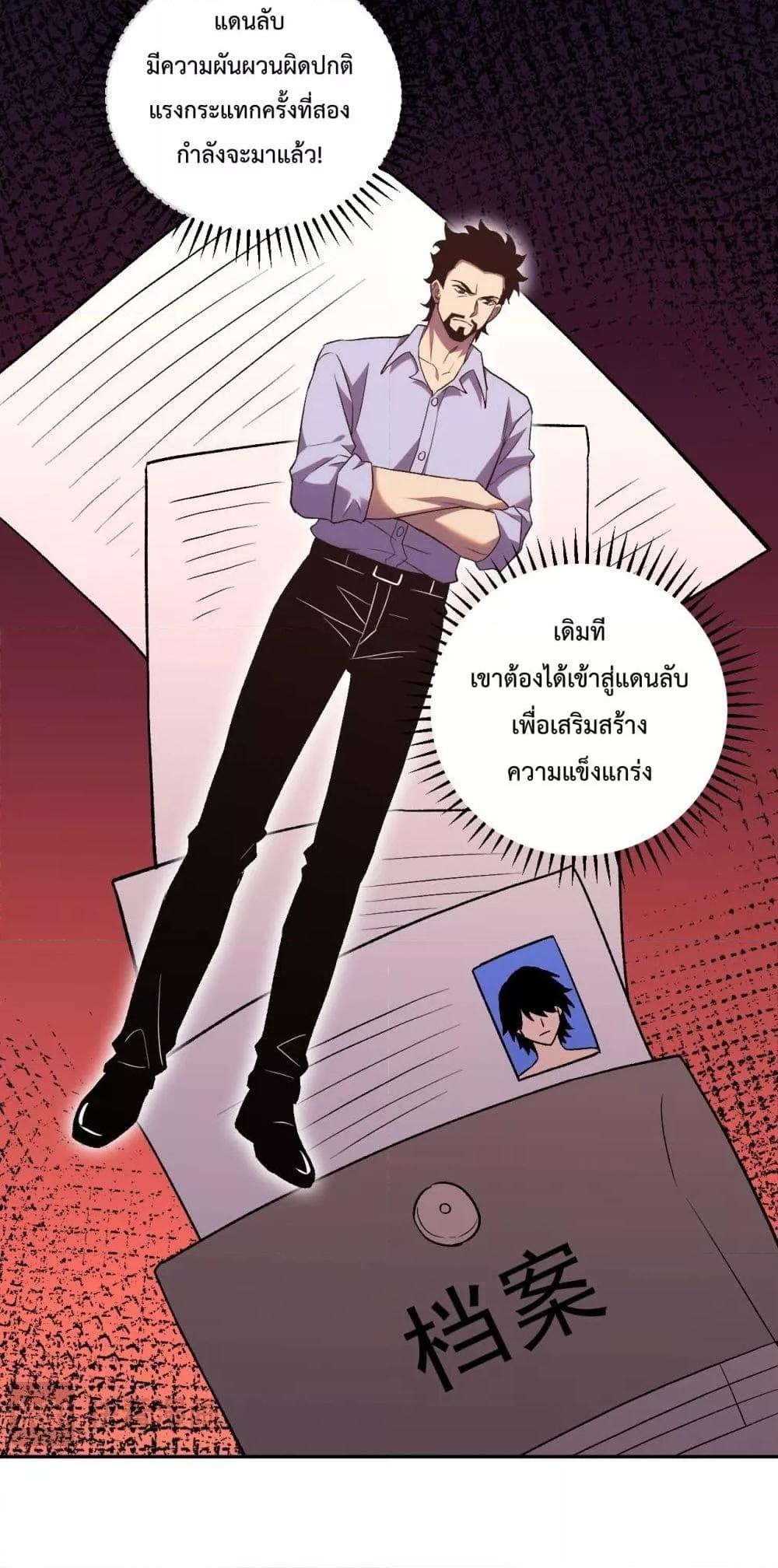 Manga-lc-com อ่านมังงะ อ่านการ์ตูน ออนไลน์ ฟรี ITransformint ตอนที่ 1 2 3 4 5 6 7 8 9 10 11 12 13 14 ฟรี ไม่มีโฆษณา Manga-lc - อ่าน มังงะ อ่าน การ์ตูน ออนไลน์ อ่านมังงะ ฟรี
