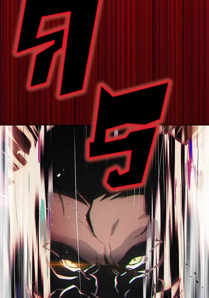 ชีวิตพลิกผันของลอร์ดผู้เกียจคร้าน ตอนที่ 36 การแข่งขันรอบเดียว รูปที่ 82