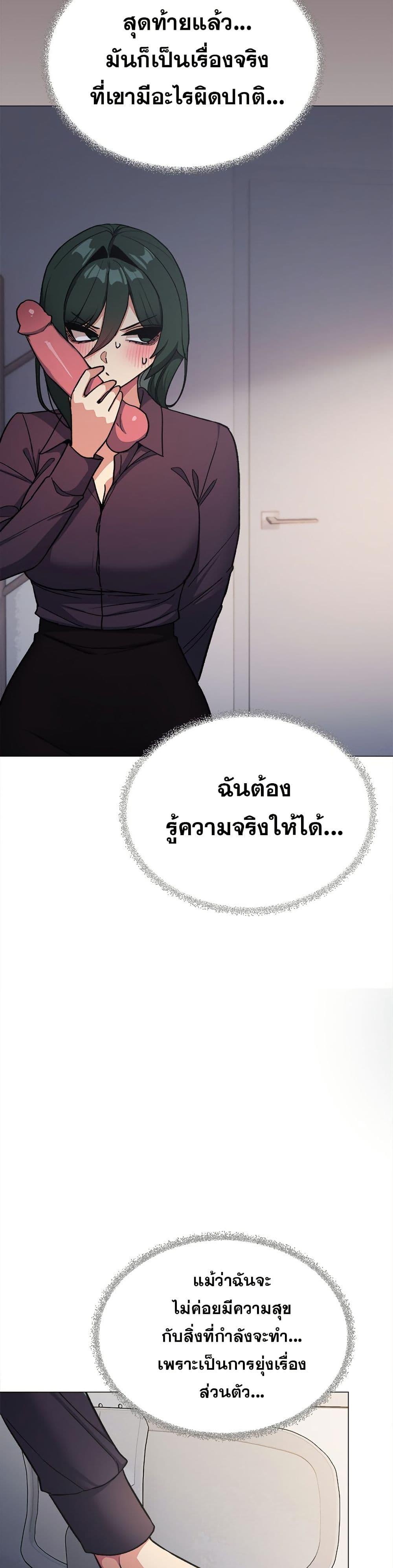 Doujin-Lc- อ่าน โดจิน มังฮวา เกาหลี ญี่ปุ่น จีน แปลไทย Stop Smoking ตอนที่ 1 2 3 4 5 6 7 8 9 10 11 12 13 14 ฟรี ไม่มีโฆษณา อ่าน โดจิน Manhwa เกาหลี ญี่ปุ่น จีน เรามีครบ คัดมาให้เน้นๆ โดจิน 18+ รับประกันความฟินโดย  Doujin Lc