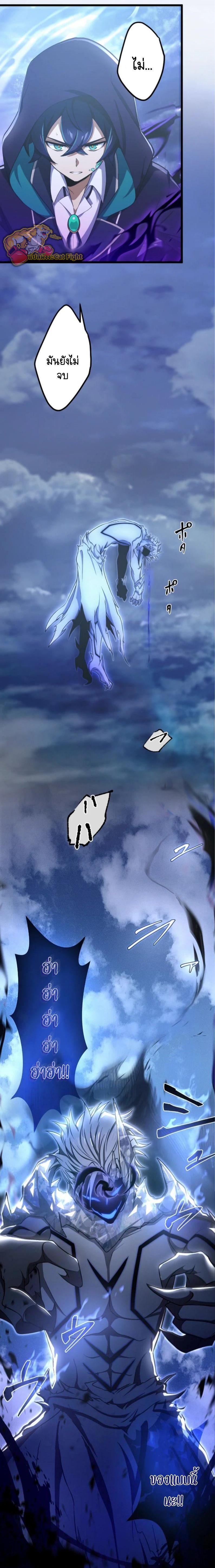 Manga-lc-com อ่านมังงะ อ่านการ์ตูน ออนไลน์ ฟรี I Reincarnated as an SSS-Ranked Goblin ตอนที่ 1 2 3 4 5 6 7 8 9 10 11 12 13 14 ฟรี ไม่มีโฆษณา Manga-lc - อ่าน มังงะ อ่าน การ์ตูน ออนไลน์ อ่านมังงะ ฟรี