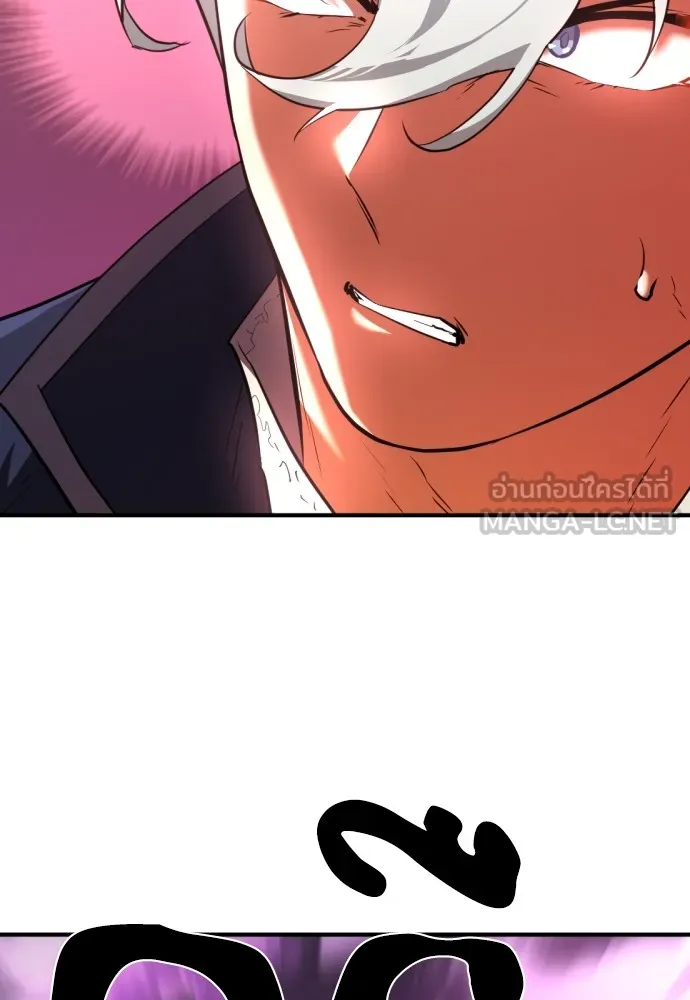 ยอดสถาปนิกผู้พิทักษ์อาณาจักร ตอนที่ 85 รูปที่ 72