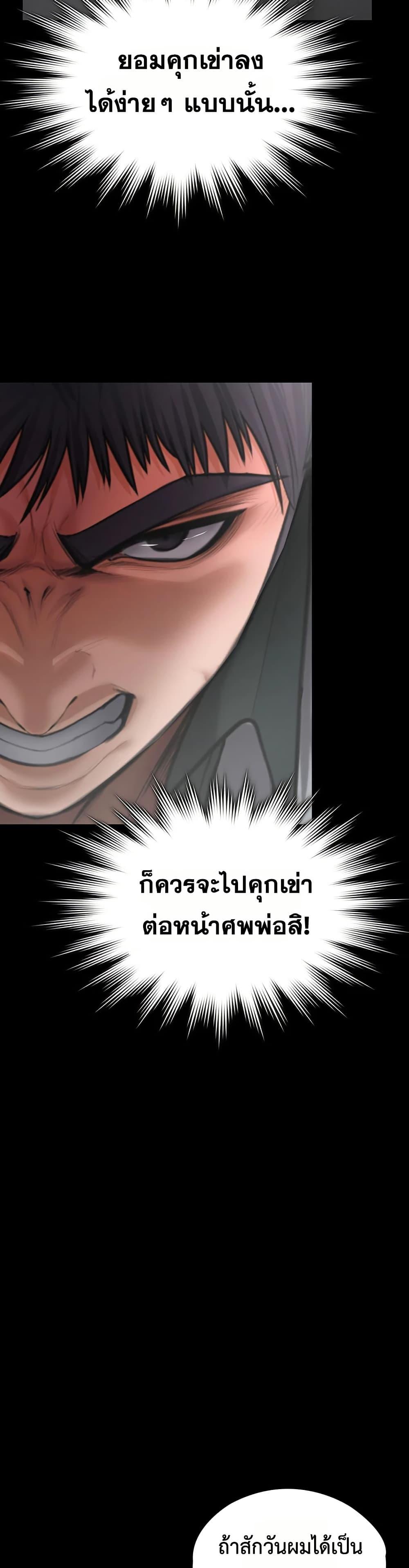 Doujin-Lc- อ่าน โดจิน มังฮวา เกาหลี ญี่ปุ่น จีน แปลไทย Protect You ตอนที่ 1 2 3 4 5 6 7 8 9 10 11 12 13 14 ฟรี ไม่มีโฆษณา อ่าน โดจิน Manhwa เกาหลี ญี่ปุ่น จีน เรามีครบ คัดมาให้เน้นๆ โดจิน 18+ รับประกันความฟินโดย  Doujin Lc