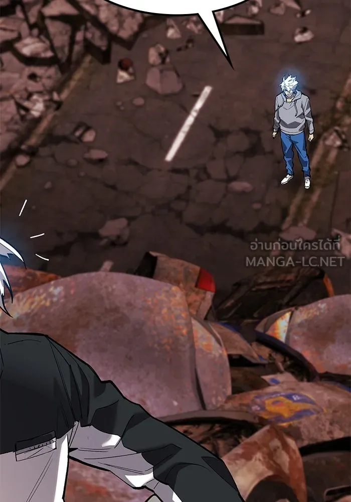 ยอดคนเลเวลทะลุ ตอนที่ 75 คิมกิบงกับคิมกิบง รูปที่ 183