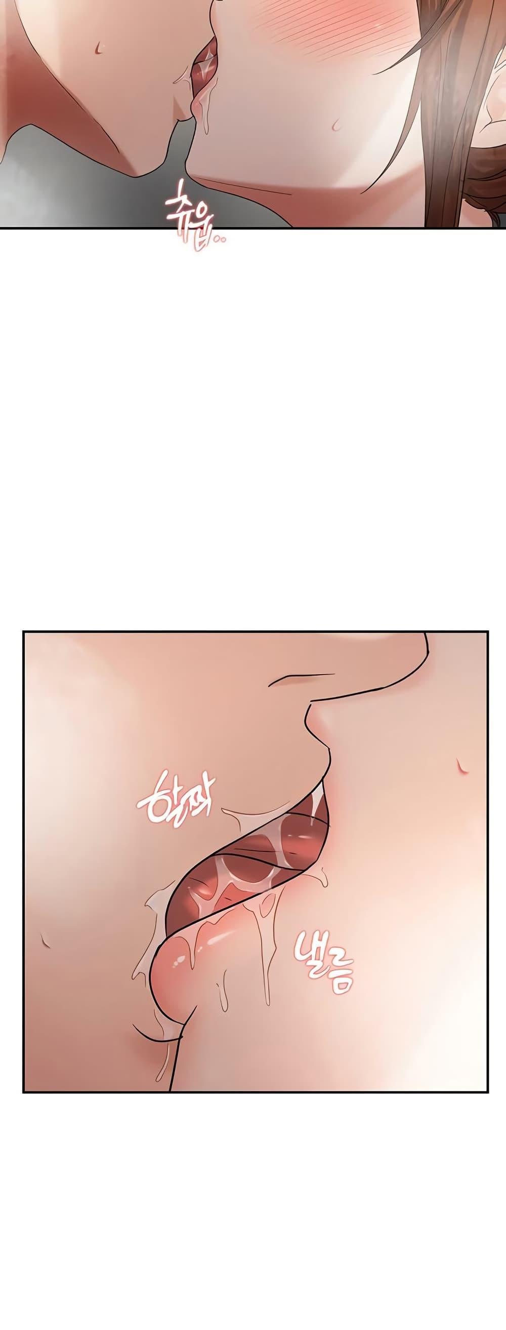 Doujin-Lc- อ่าน โดจิน มังฮวา เกาหลี ญี่ปุ่น จีน แปลไทย Disciplining the Top Delinquent Bitch Through a Random Chatting App ตอนที่ 1 2 3 4 5 6 7 8 9 10 11 12 13 14 ฟรี ไม่มีโฆษณา อ่าน โดจิน Manhwa เกาหลี ญี่ปุ่น จีน เรามีครบ คัดมาให้เน้นๆ โดจิน 18+ รับประกันความฟินโดย  Doujin Lc