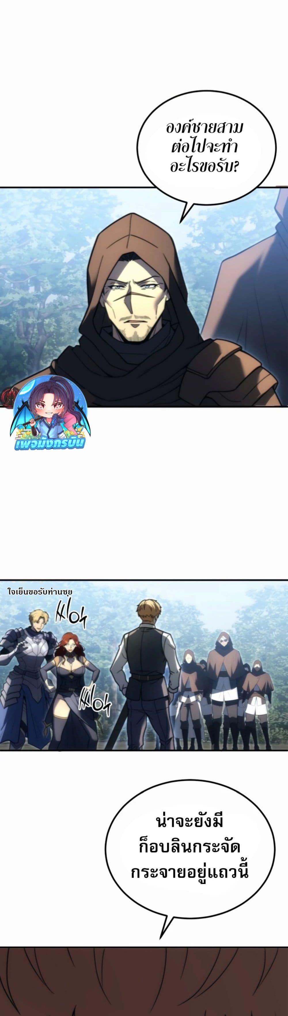 Manga-lc-com อ่านมังงะ อ่านการ์ตูน ออนไลน์ ฟรี The World-Class Extra’s Walkthrough ตอนที่ 1 2 3 4 5 6 7 8 9 10 11 12 13 14 ฟรี ไม่มีโฆษณา Manga-lc - อ่าน มังงะ อ่าน การ์ตูน ออนไลน์ อ่านมังงะ ฟรี