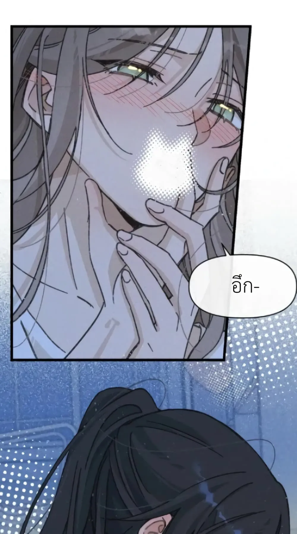 Manga-lc-com อ่านมังงะ อ่านการ์ตูน ออนไลน์ ฟรี Don’t Touch My Ears ตอนที่ 1 2 3 4 5 6 7 8 9 10 11 12 13 14 ฟรี ไม่มีโฆษณา Manga-lc - อ่าน มังงะ อ่าน การ์ตูน ออนไลน์ อ่านมังงะ ฟรี