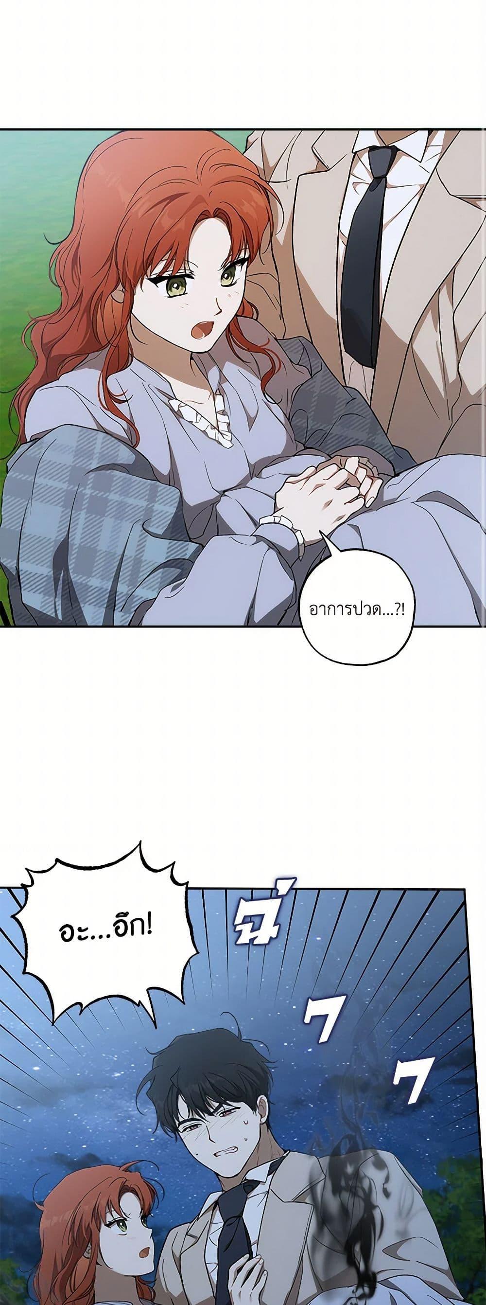 Manga-lc-com อ่านมังงะ อ่านการ์ตูน ออนไลน์ ฟรี It Was All a Mistake ตอนที่ 1 2 3 4 5 6 7 8 9 10 11 12 13 14 ฟรี ไม่มีโฆษณา Manga-lc - อ่าน มังงะ อ่าน การ์ตูน ออนไลน์ อ่านมังงะ ฟรี