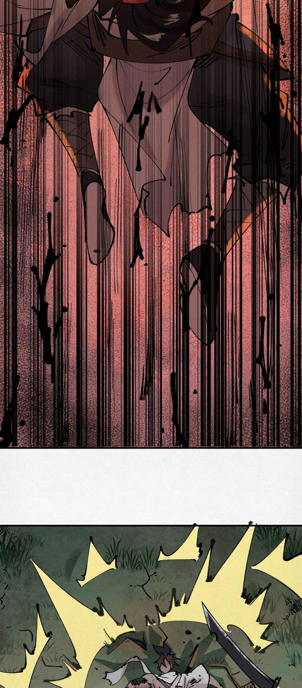 Manga-lc-com อ่านมังงะ อ่านการ์ตูน ออนไลน์ ฟรี Soul of Chi You ตอนที่ 1 2 3 4 5 6 7 8 9 10 11 12 13 14 ฟรี ไม่มีโฆษณา Manga-lc - อ่าน มังงะ อ่าน การ์ตูน ออนไลน์ อ่านมังงะ ฟรี