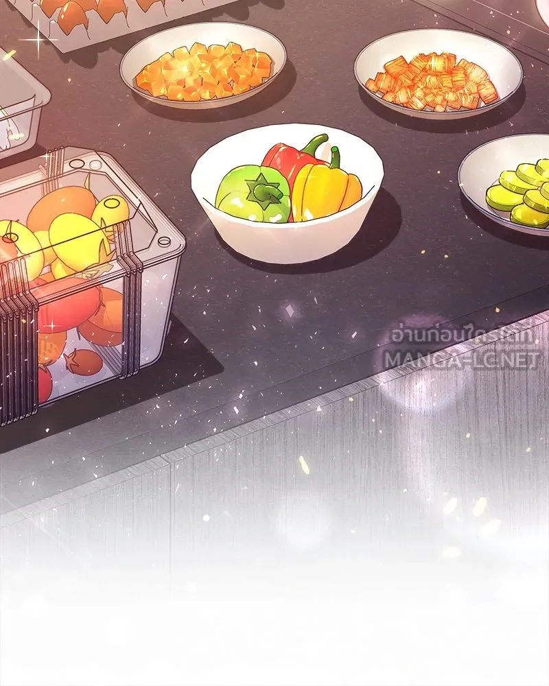 แด่ความเกลียดชัง ตอนที่ 10 รูปที่ 12