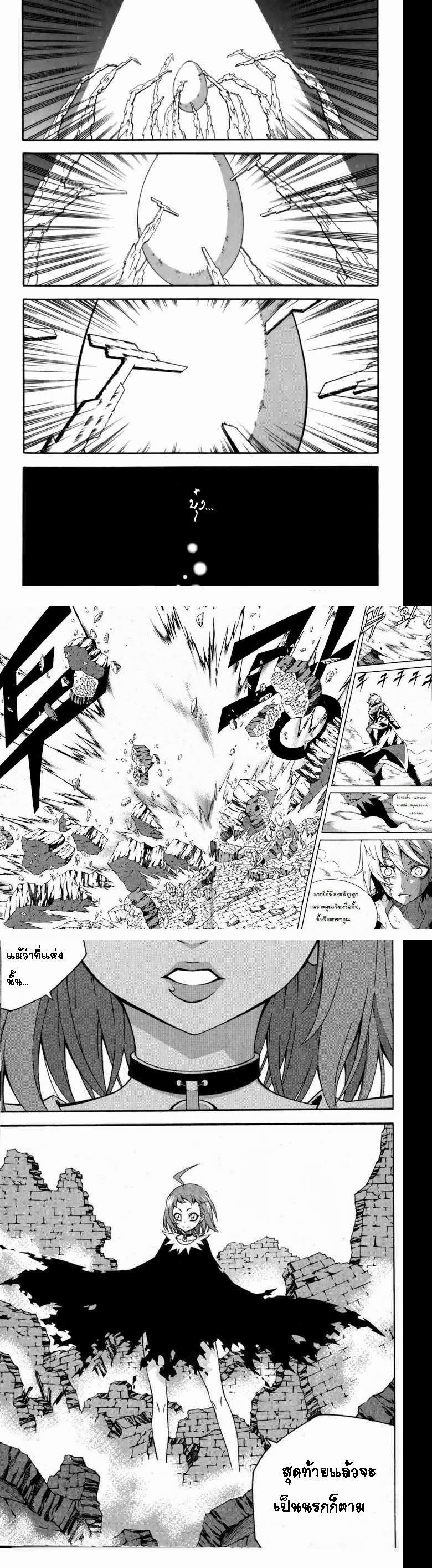 Manga-lc-com อ่านมังงะ อ่านการ์ตูน ออนไลน์ ฟรี WITCH HUNTER ตอนที่ 1 2 3 4 5 6 7 8 9 10 11 12 13 14 ฟรี ไม่มีโฆษณา Manga-lc - อ่าน มังงะ อ่าน การ์ตูน ออนไลน์ อ่านมังงะ ฟรี