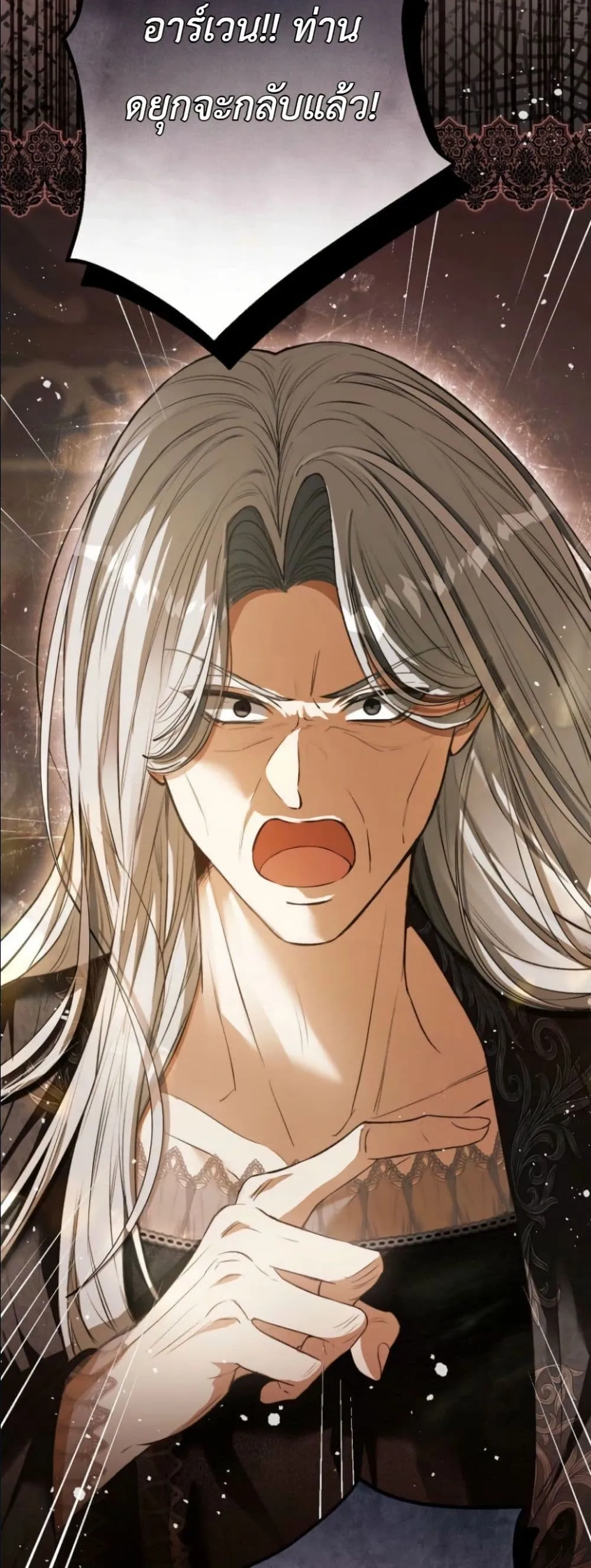 Manga-lc-com อ่านมังงะ อ่านการ์ตูน ออนไลน์ ฟรี This Is What Revenge Looks Like ตอนที่ 1 2 3 4 5 6 7 8 9 10 11 12 13 14 ฟรี ไม่มีโฆษณา Manga-lc - อ่าน มังงะ อ่าน การ์ตูน ออนไลน์ อ่านมังงะ ฟรี