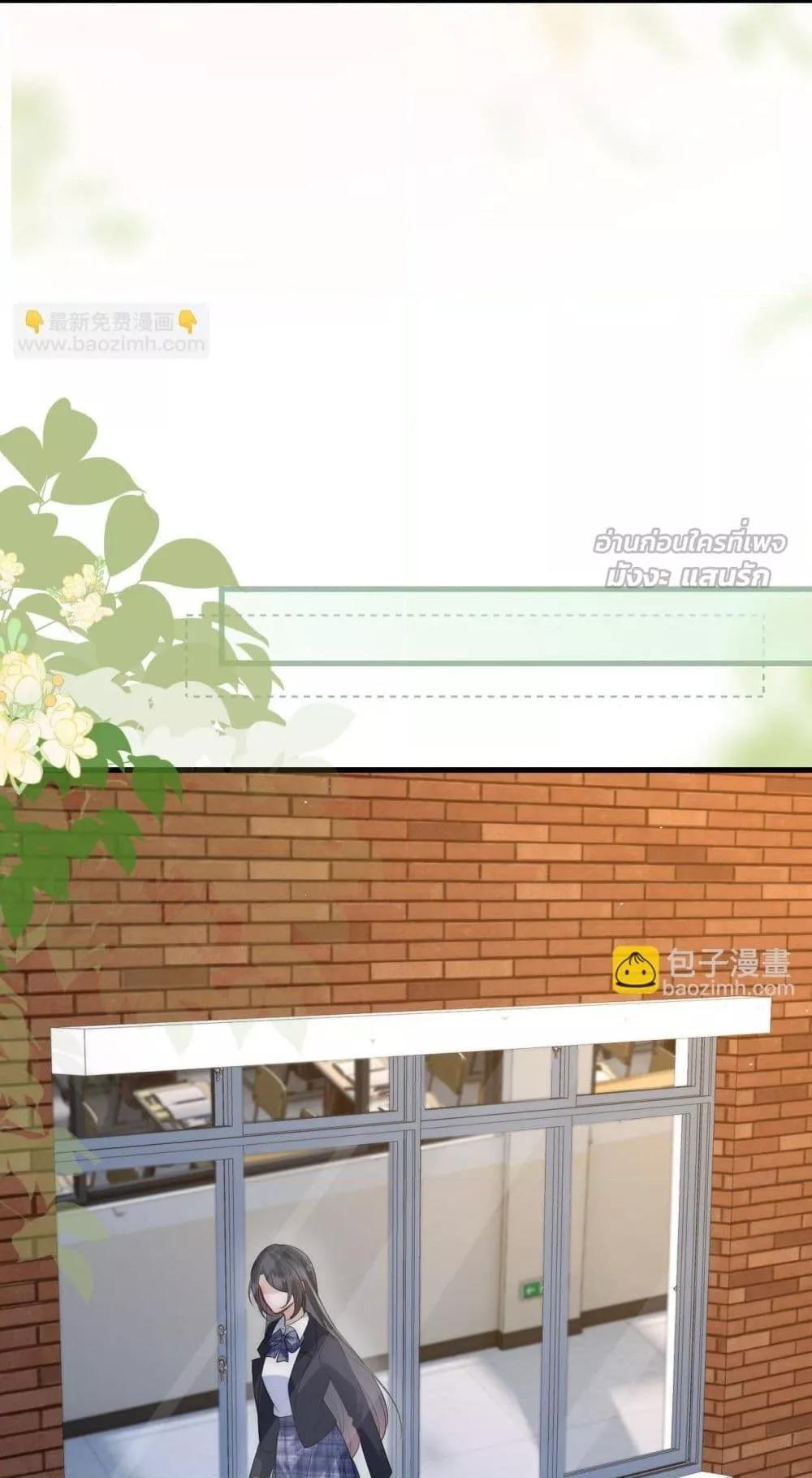 Manga-lc-com อ่านมังงะ อ่านการ์ตูน ออนไลน์ ฟรี CanYouHearMe ตอนที่ 1 2 3 4 5 6 7 8 9 10 11 12 13 14 ฟรี ไม่มีโฆษณา Manga-lc - อ่าน มังงะ อ่าน การ์ตูน ออนไลน์ อ่านมังงะ ฟรี