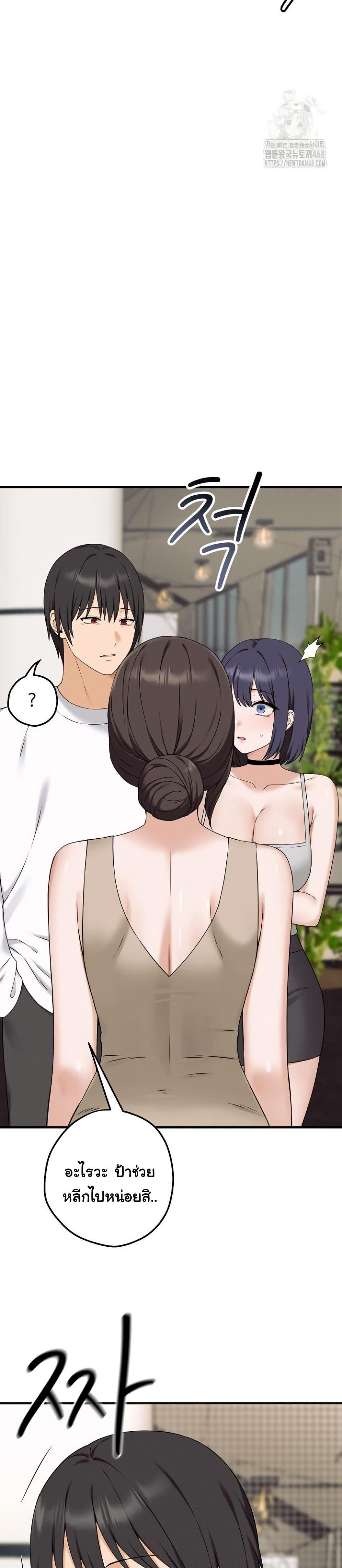 Doujin-Lc- อ่าน โดจิน มังฮวา เกาหลี ญี่ปุ่น จีน แปลไทย Shattered Ties ตอนที่ 1 2 3 4 5 6 7 8 9 10 11 12 13 14 ฟรี ไม่มีโฆษณา อ่าน โดจิน Manhwa เกาหลี ญี่ปุ่น จีน เรามีครบ คัดมาให้เน้นๆ โดจิน 18+ รับประกันความฟินโดย  Doujin Lc