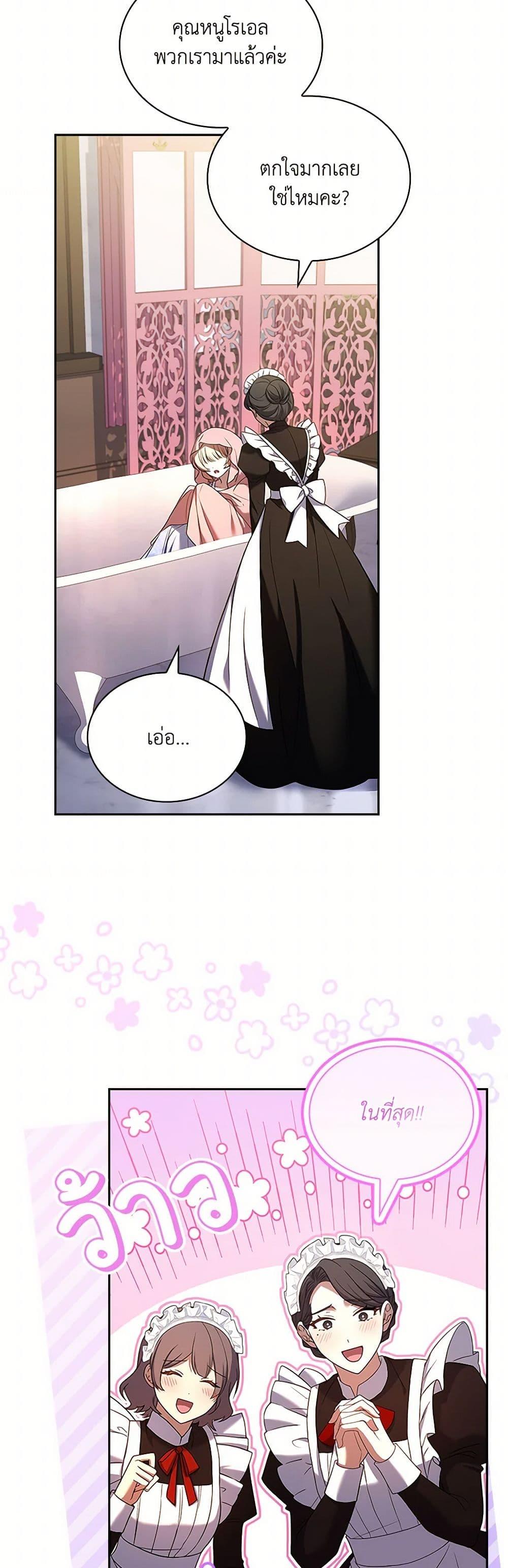 Manga-lc-com อ่านมังงะ อ่านการ์ตูน ออนไลน์ ฟรี Happy Sea World ตอนที่ 1 2 3 4 5 6 7 8 9 10 11 12 13 14 ฟรี ไม่มีโฆษณา Manga-lc - อ่าน มังงะ อ่าน การ์ตูน ออนไลน์ อ่านมังงะ ฟรี