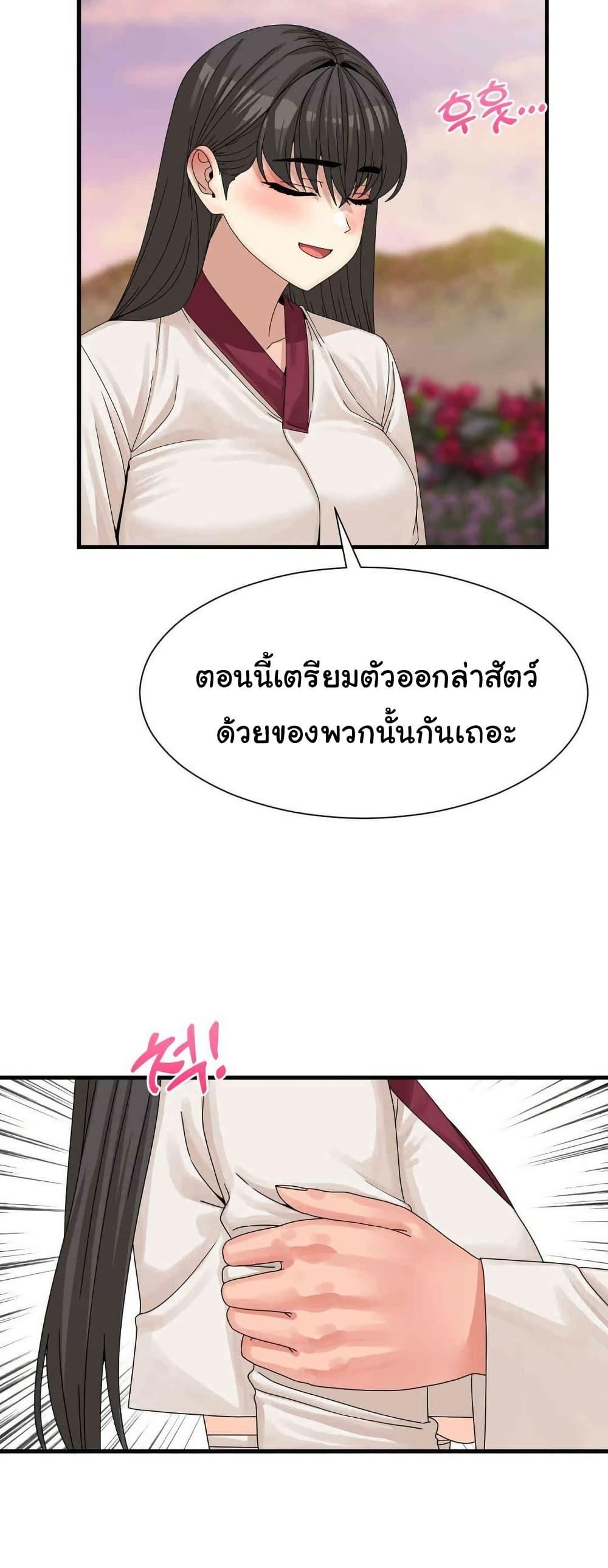 Doujin-Lc- อ่าน โดจิน มังฮวา เกาหลี ญี่ปุ่น จีน แปลไทย Flowers of War ตอนที่ 1 2 3 4 5 6 7 8 9 10 11 12 13 14 ฟรี ไม่มีโฆษณา อ่าน โดจิน Manhwa เกาหลี ญี่ปุ่น จีน เรามีครบ คัดมาให้เน้นๆ โดจิน 18+ รับประกันความฟินโดย  Doujin Lc