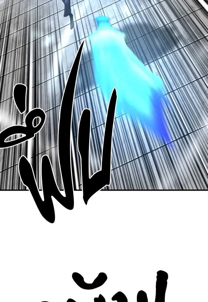 ยอดสถาปนิกผู้พิทักษ์อาณาจักร ตอนที่ 88 รูปที่ 35