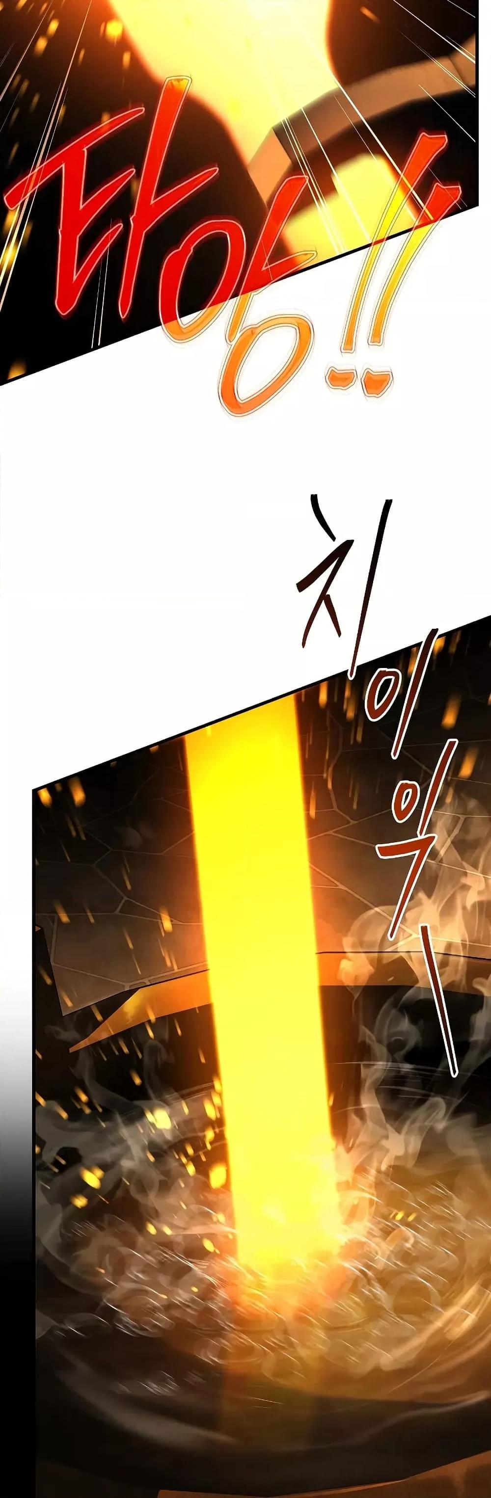 Manga-lc-com อ่านมังงะ อ่านการ์ตูน ออนไลน์ ฟรี ReturnoftheL ตอนที่ 1 2 3 4 5 6 7 8 9 10 11 12 13 14 ฟรี ไม่มีโฆษณา Manga-lc - อ่าน มังงะ อ่าน การ์ตูน ออนไลน์ อ่านมังงะ ฟรี