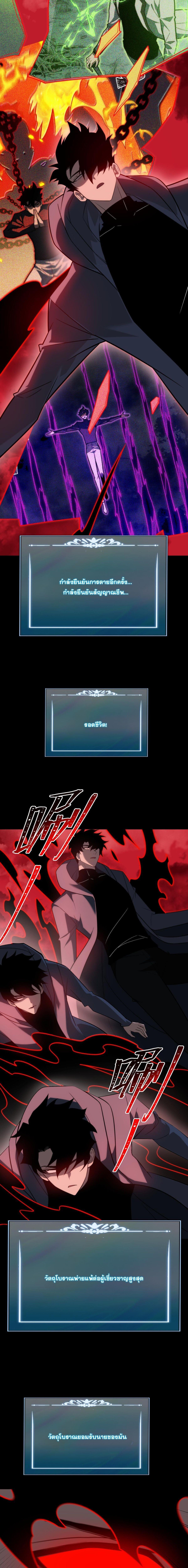 Manga-lc-com อ่านมังงะ อ่านการ์ตูน ออนไลน์ ฟรี After breaking up with the school beauty, I became a martial arts master ตอนที่ 1 2 3 4 5 6 7 8 9 10 11 12 13 14 ฟรี ไม่มีโฆษณา Manga-lc - อ่าน มังงะ อ่าน การ์ตูน ออนไลน์ อ่านมังงะ ฟรี