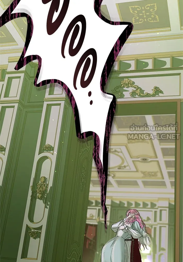 ไหนบอกว่าฉันใกล้ตาย ตอนที่ 93 รูปที่ 63