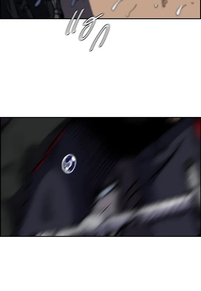 ปั่นสู้ฝันbrWind Breaker ตอนที่ 11 รูปที่ 59