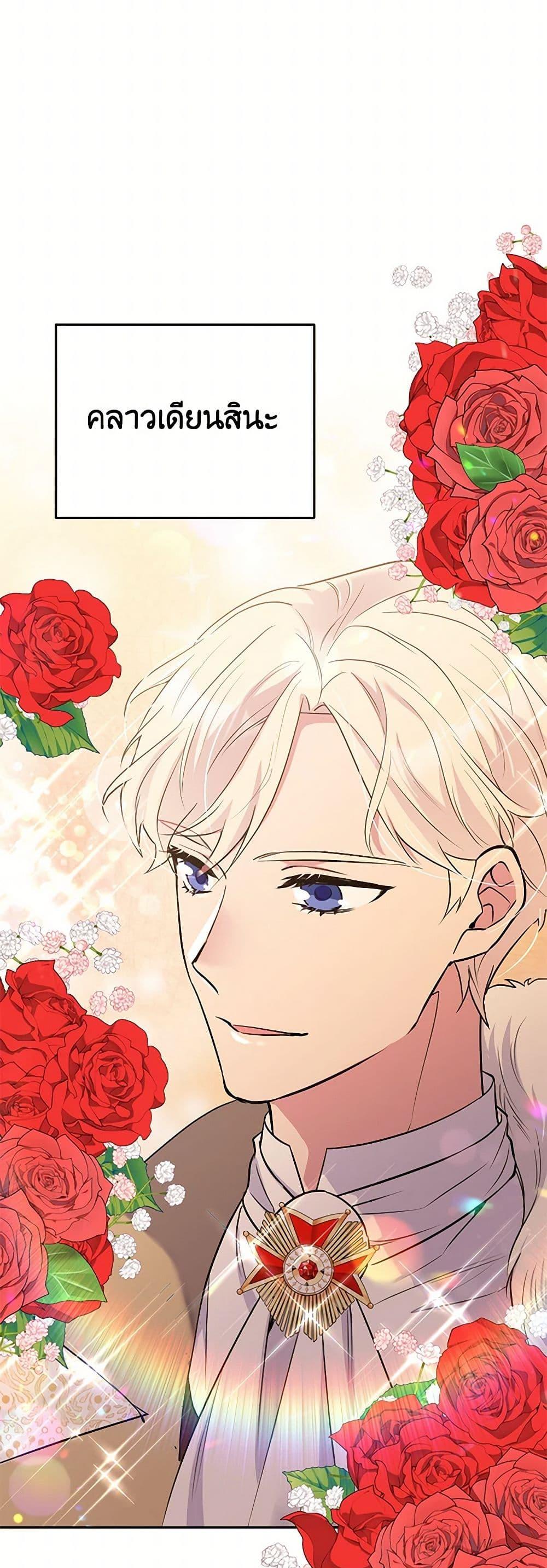 Manga-lc-com อ่านมังงะ อ่านการ์ตูน ออนไลน์ ฟรี My Goal is to Live a Long ตอนที่ 1 2 3 4 5 6 7 8 9 10 11 12 13 14 ฟรี ไม่มีโฆษณา Manga-lc - อ่าน มังงะ อ่าน การ์ตูน ออนไลน์ อ่านมังงะ ฟรี