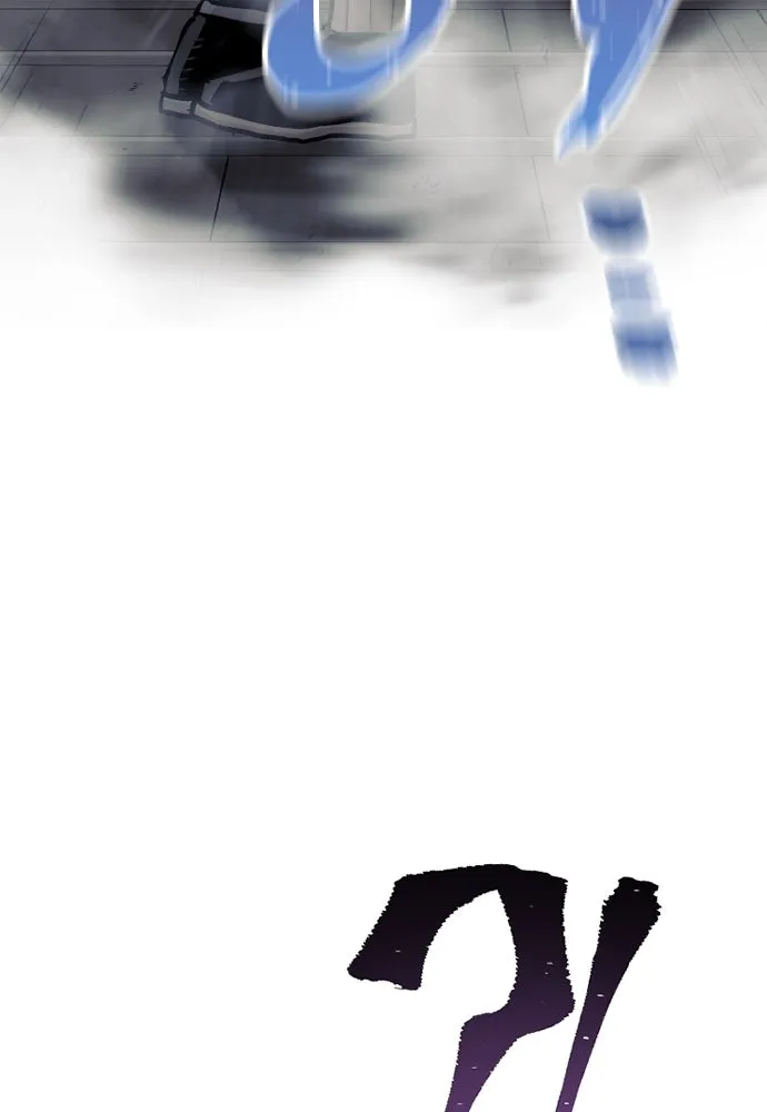 เส้นทางสู่เทพมาร ตอนที่ 103 รูปที่ 110