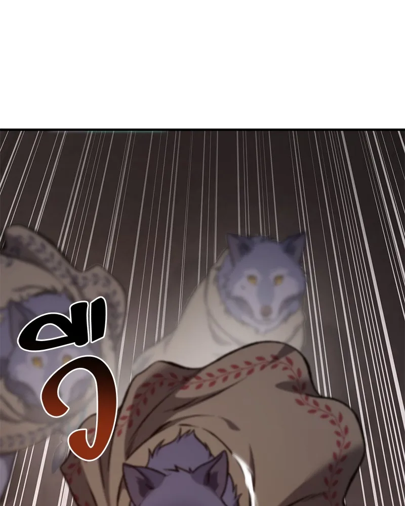 ปลูกผักพิชิตหอคอย ตอนที่ 85 รูปที่ 106