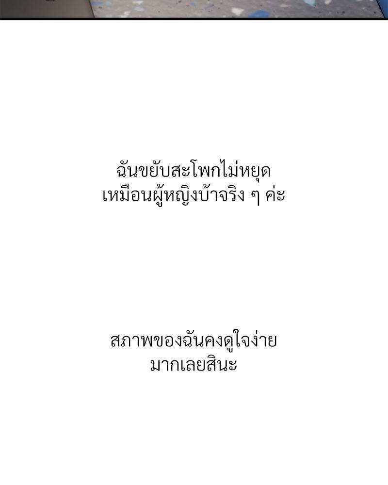 Doujin-Lc- อ่าน โดจิน มังฮวา เกาหลี ญี่ปุ่น จีน แปลไทย Delirious Diary ตอนที่ 1 2 3 4 5 6 7 8 9 10 11 12 13 14 ฟรี ไม่มีโฆษณา อ่าน โดจิน Manhwa เกาหลี ญี่ปุ่น จีน เรามีครบ คัดมาให้เน้นๆ โดจิน 18+ รับประกันความฟินโดย  Doujin Lc