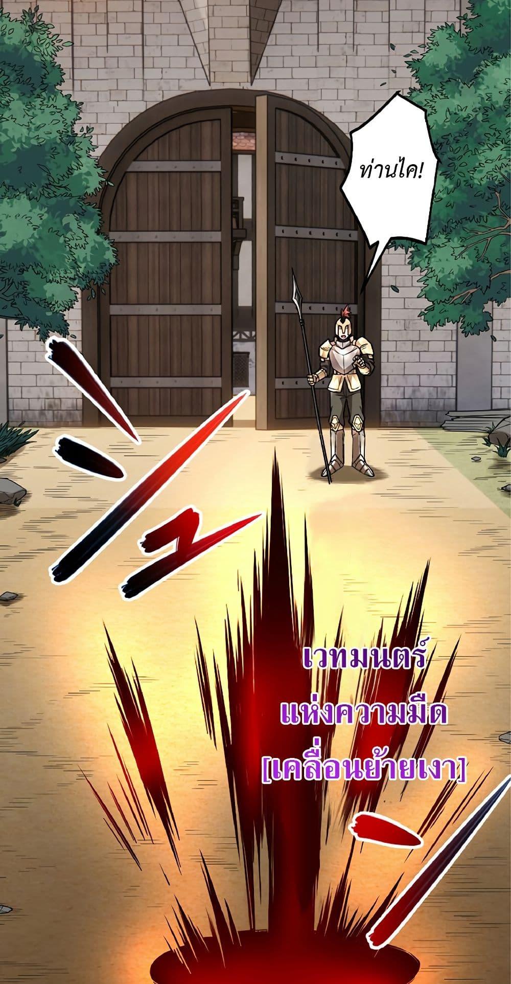 Manga-lc-com อ่านมังงะ อ่านการ์ตูน ออนไลน์ ฟรี Kiraware no Yarinaoshi ~ Yuusha ni Uragirare, Ryou Omoidatta Seijo to Inochi o Ubawareta Ore, Kako ni Modotte Subete o… ตอนที่ 1 2 3 4 5 6 7 8 9 10 11 12 13 14 ฟรี ไม่มีโฆษณา Manga-lc - อ่าน มังงะ อ่าน การ์ตูน ออนไลน์ อ่านมังงะ ฟรี