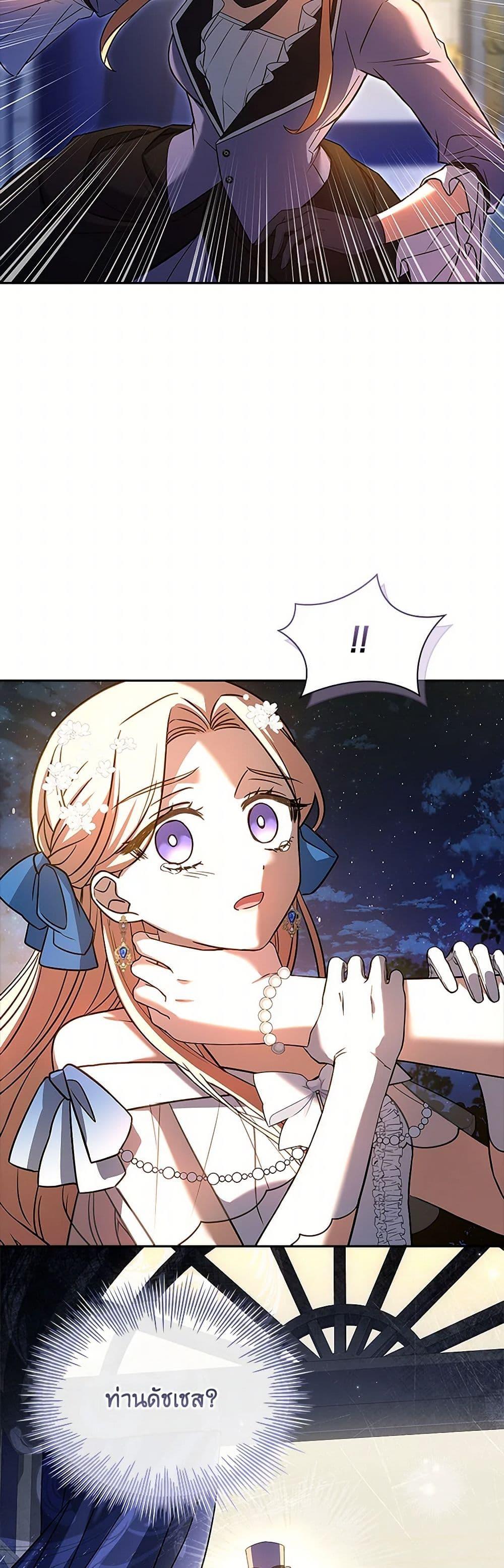 Manga-lc-com อ่านมังงะ อ่านการ์ตูน ออนไลน์ ฟรี Happy Sea World ตอนที่ 1 2 3 4 5 6 7 8 9 10 11 12 13 14 ฟรี ไม่มีโฆษณา Manga-lc - อ่าน มังงะ อ่าน การ์ตูน ออนไลน์ อ่านมังงะ ฟรี