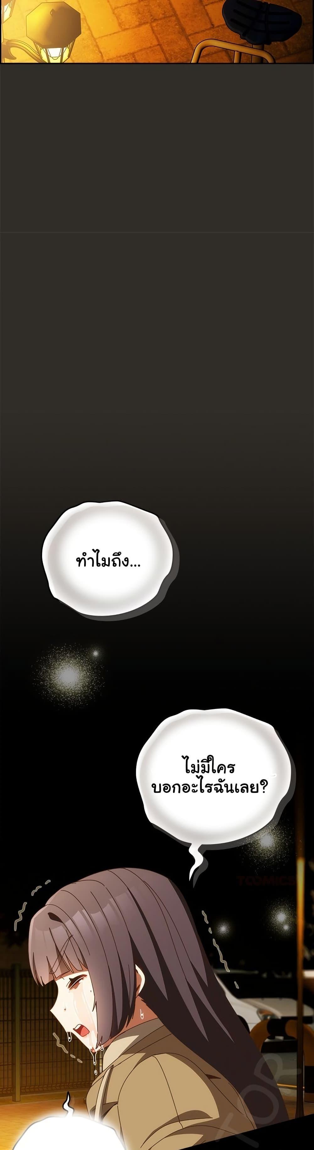 Doujin-Lc- อ่าน โดจิน มังฮวา เกาหลี ญี่ปุ่น จีน แปลไทย Like No Other ตอนที่ 1 2 3 4 5 6 7 8 9 10 11 12 13 14 ฟรี ไม่มีโฆษณา อ่าน โดจิน Manhwa เกาหลี ญี่ปุ่น จีน เรามีครบ คัดมาให้เน้นๆ โดจิน 18+ รับประกันความฟินโดย  Doujin Lc