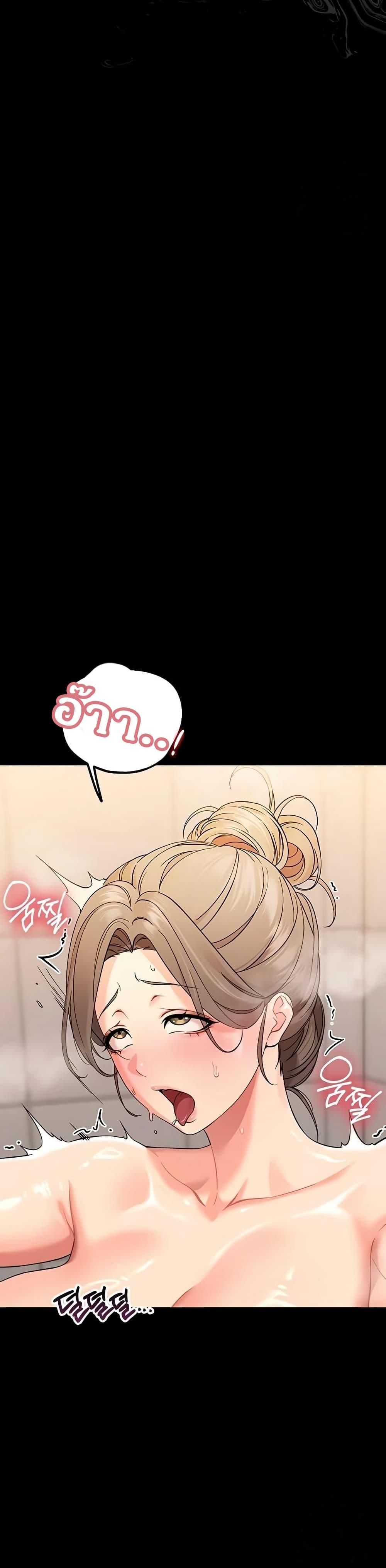 Doujin-Lc- อ่าน โดจิน มังฮวา เกาหลี ญี่ปุ่น จีน แปลไทย Small Beast ตอนที่ 1 2 3 4 5 6 7 8 9 10 11 12 13 14 ฟรี ไม่มีโฆษณา อ่าน โดจิน Manhwa เกาหลี ญี่ปุ่น จีน เรามีครบ คัดมาให้เน้นๆ โดจิน 18+ รับประกันความฟินโดย  Doujin Lc